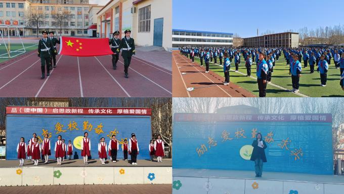 微信图片_20250321131058