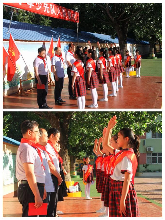 一处小学举行扣好人生第一粒扣子少先队入队仪式