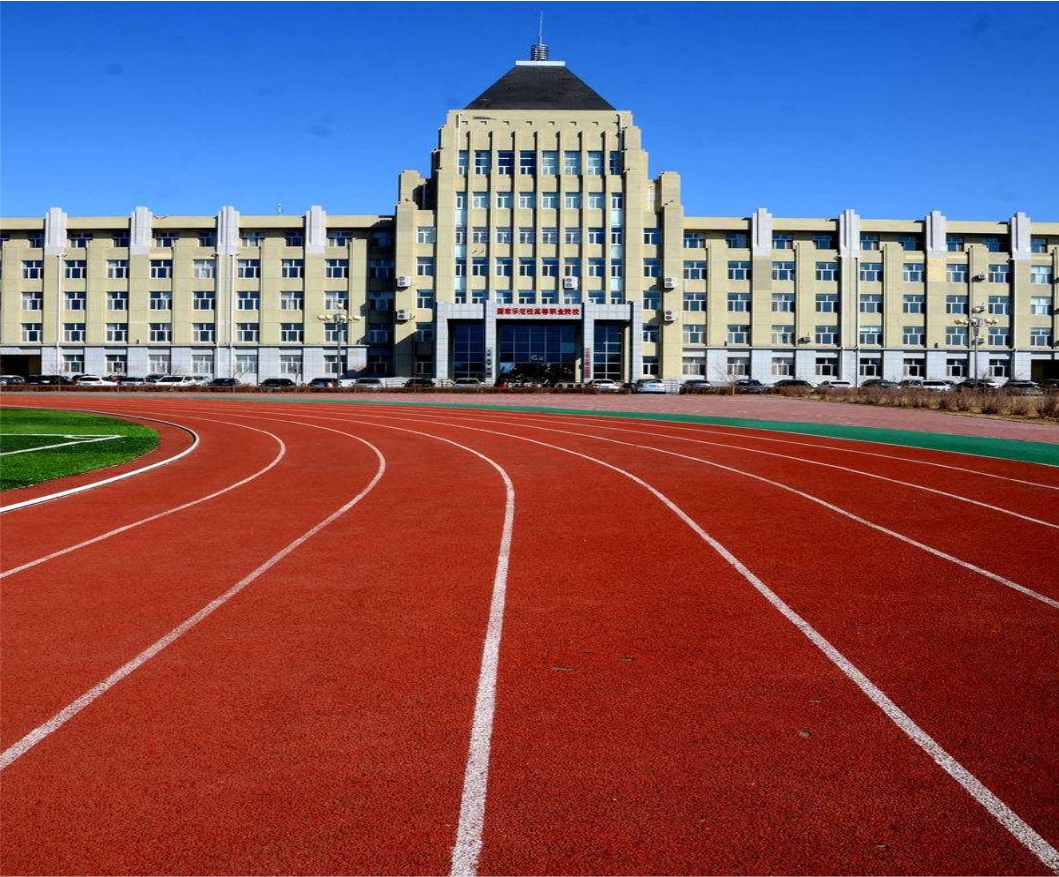 师范大学音乐学院