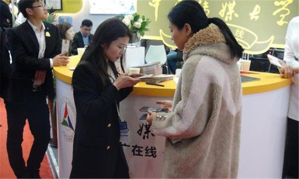 CAE中国加盟博览会北京1