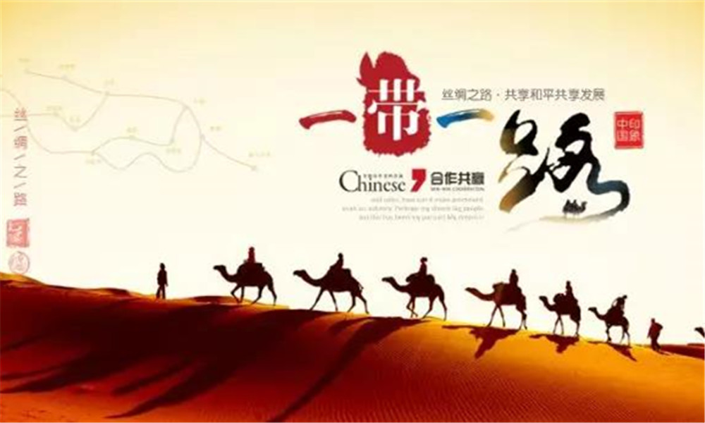 cae中国加盟博览会1