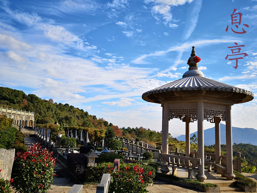 陵園風景-3
