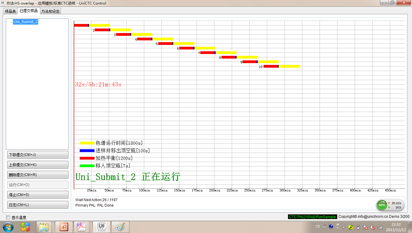 图片16