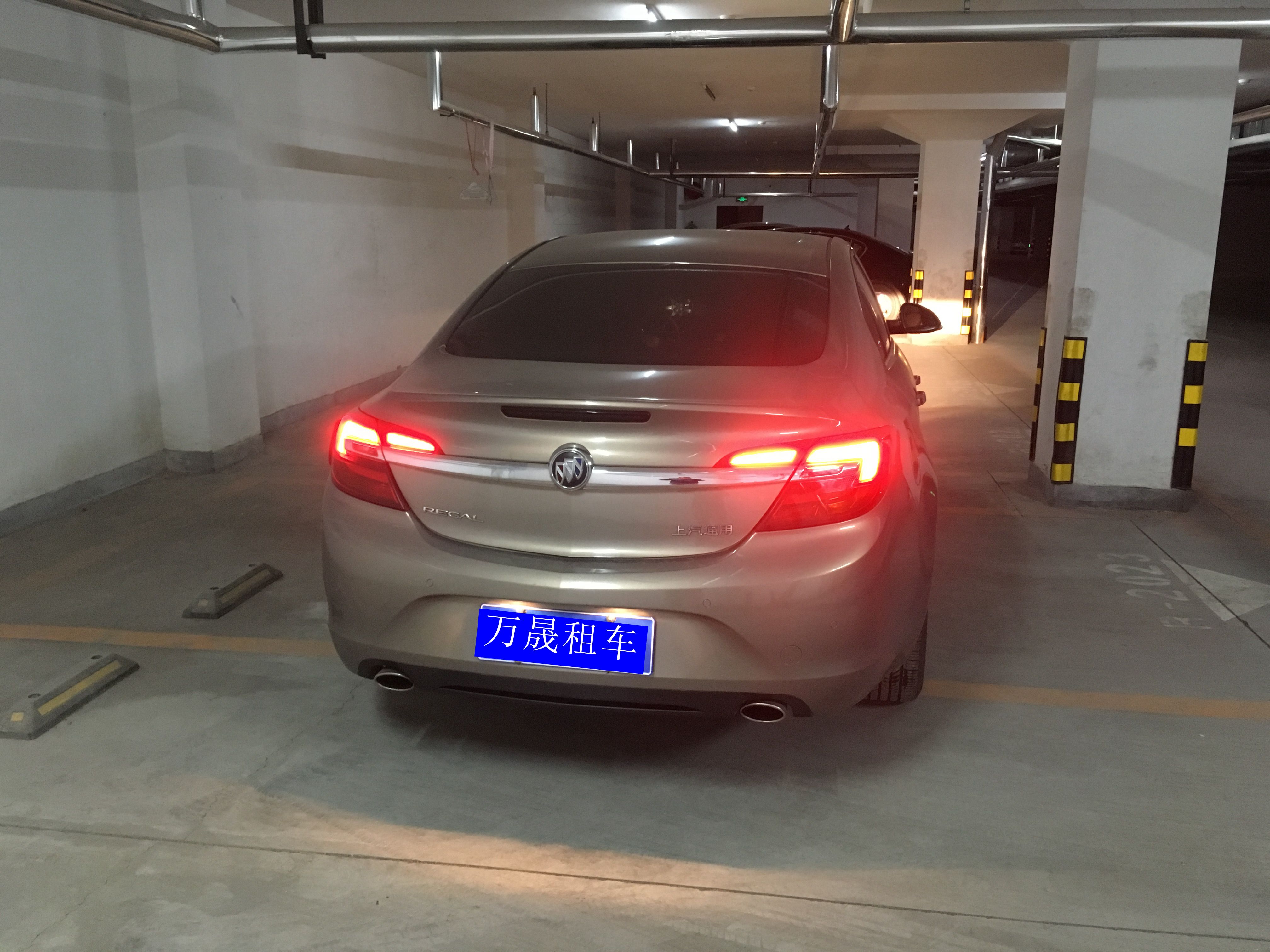 网站图片素材-君威反