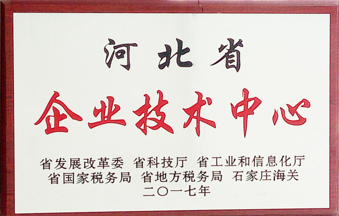 榮譽1