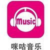 咪咕音乐logo