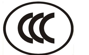 CCC