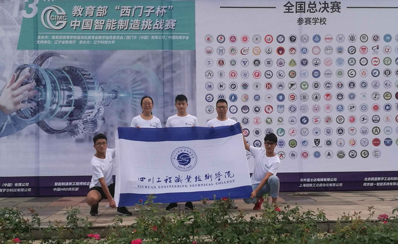 微信图片_20190829173612