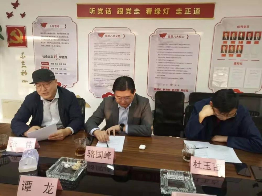 微信图片_20191121104131