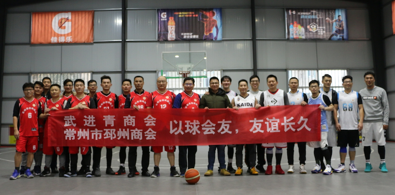 爱奇艺20190103155846