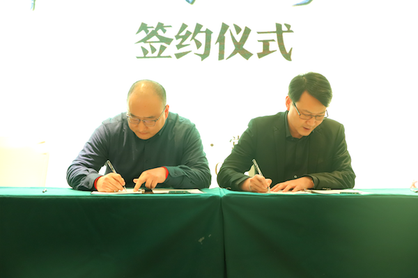 微信图片_20190115105014