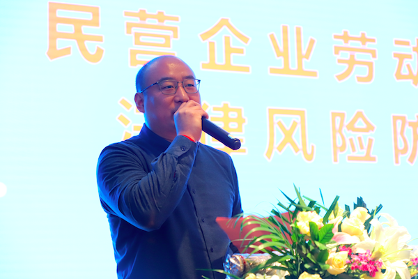 微信图片_20190115112049