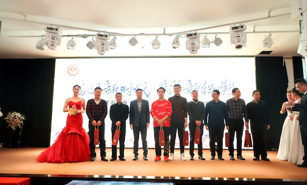 微信图片_20190115105100