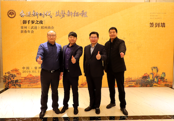 微信图片_20190115104922