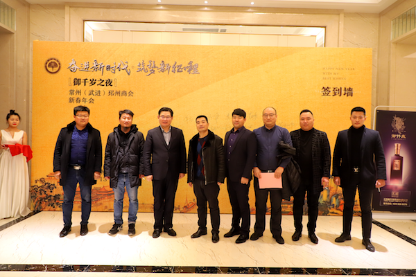 微信图片_20190115113227