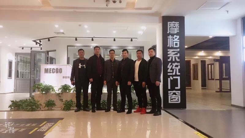 微信图片_20190408165436