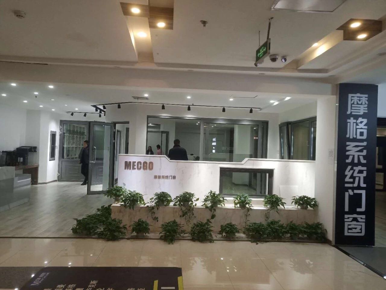 微信图片_20190408165441