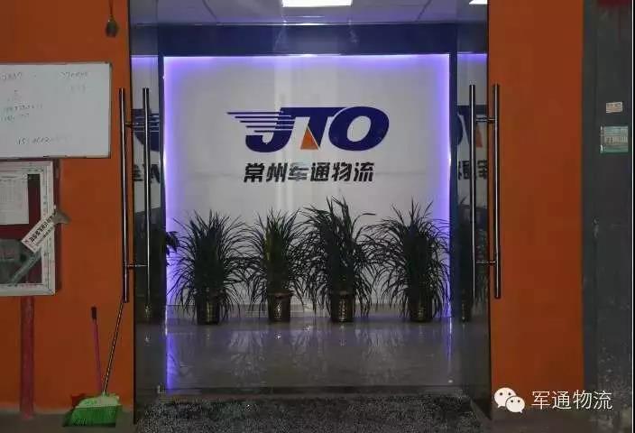 微信图片_20190425103222