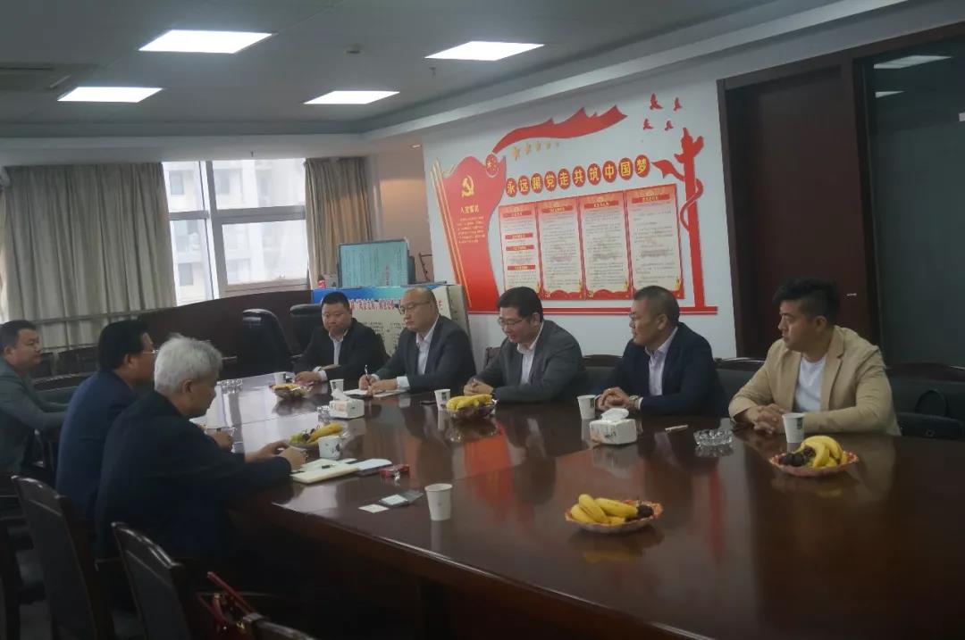 微信图片_20190426115718