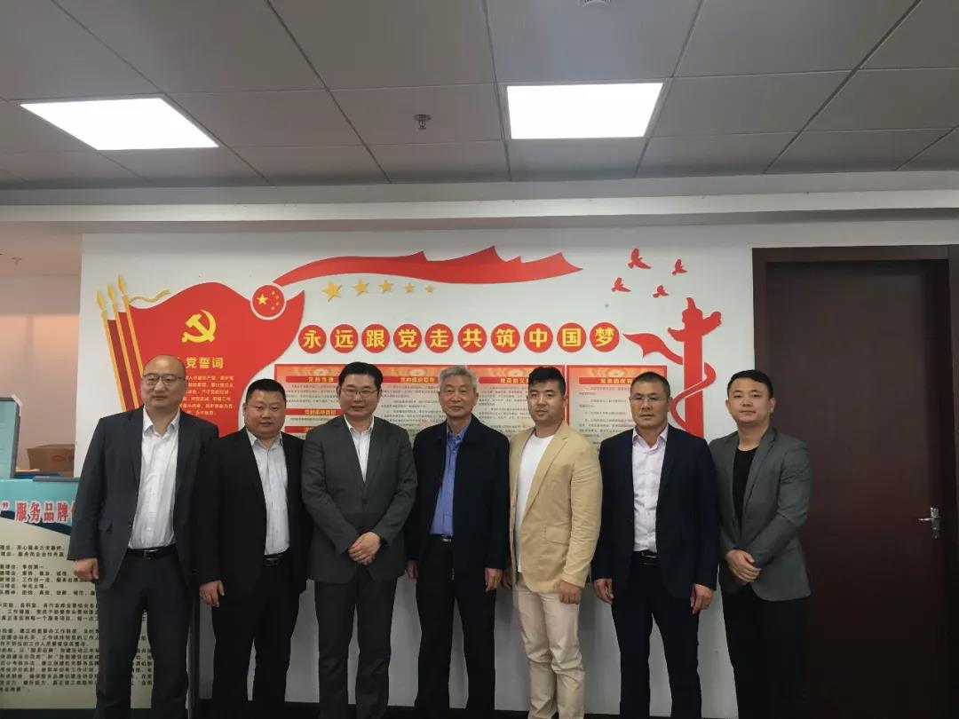 微信图片_20190426115734