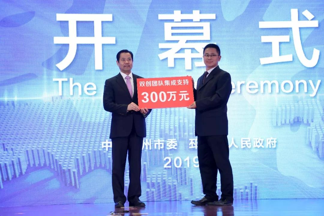 微信图片_20190427100746