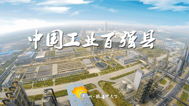 微信图片_20190427100718