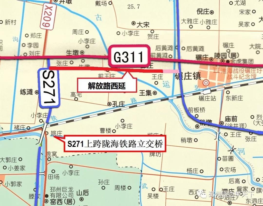 微信图片_20190427101857