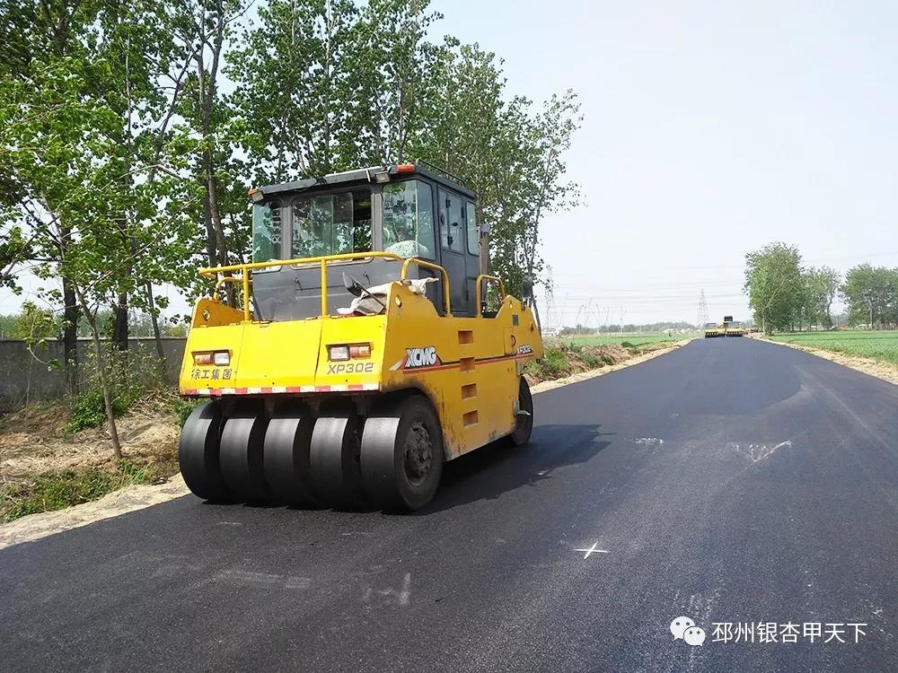 微信图片_20190427101850