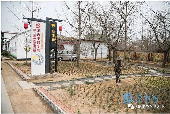 微信图片_20190427161824