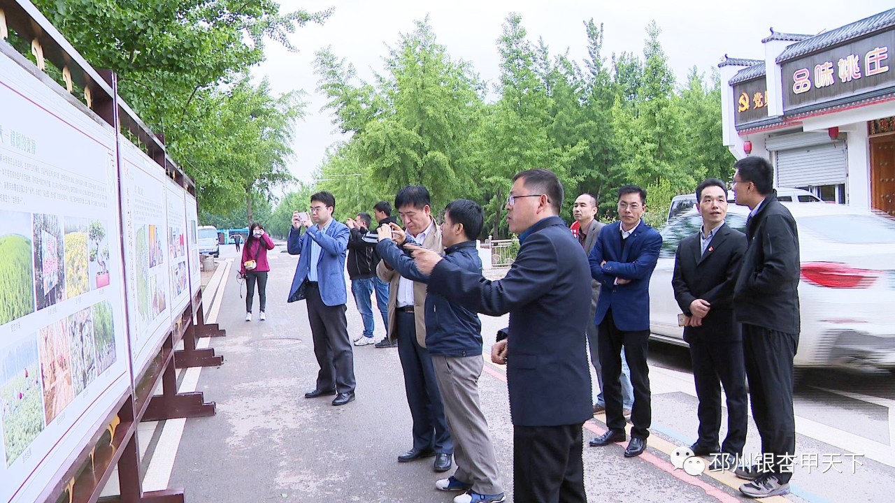 微信图片_20190427161840