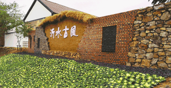 微信图片_20190427162338