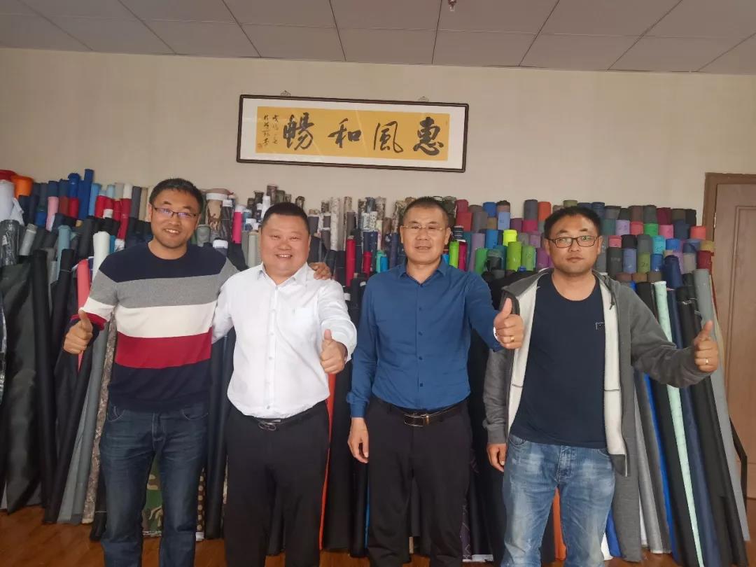 微信图片_20190429161128