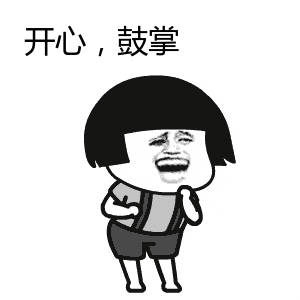 微信图片_20190429161502