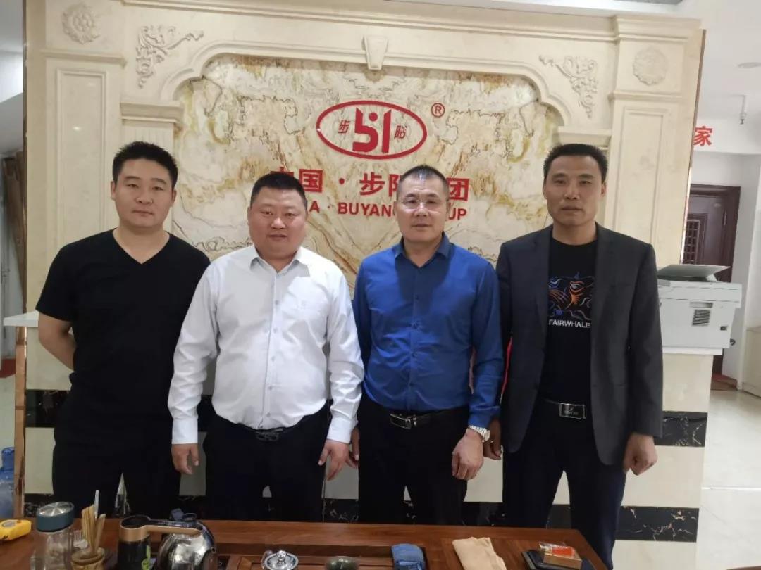 微信图片_20190430152449