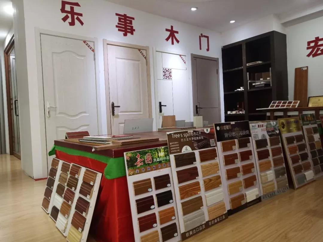 微信图片_20190430152445