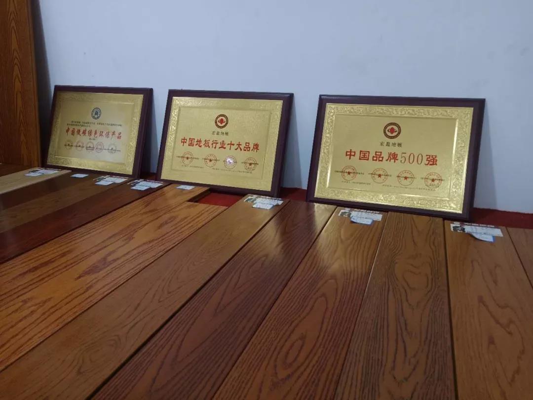 微信图片_20190430152442