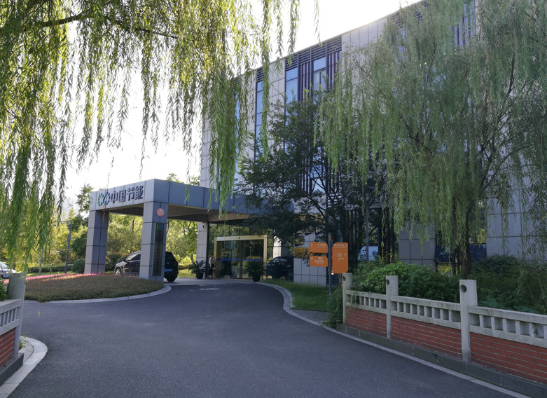 微信图片_20190506090452