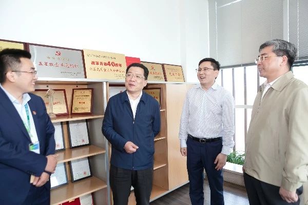 微信图片_20190506090504