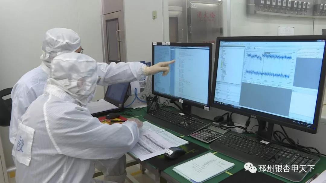 微信图片_20190506091751