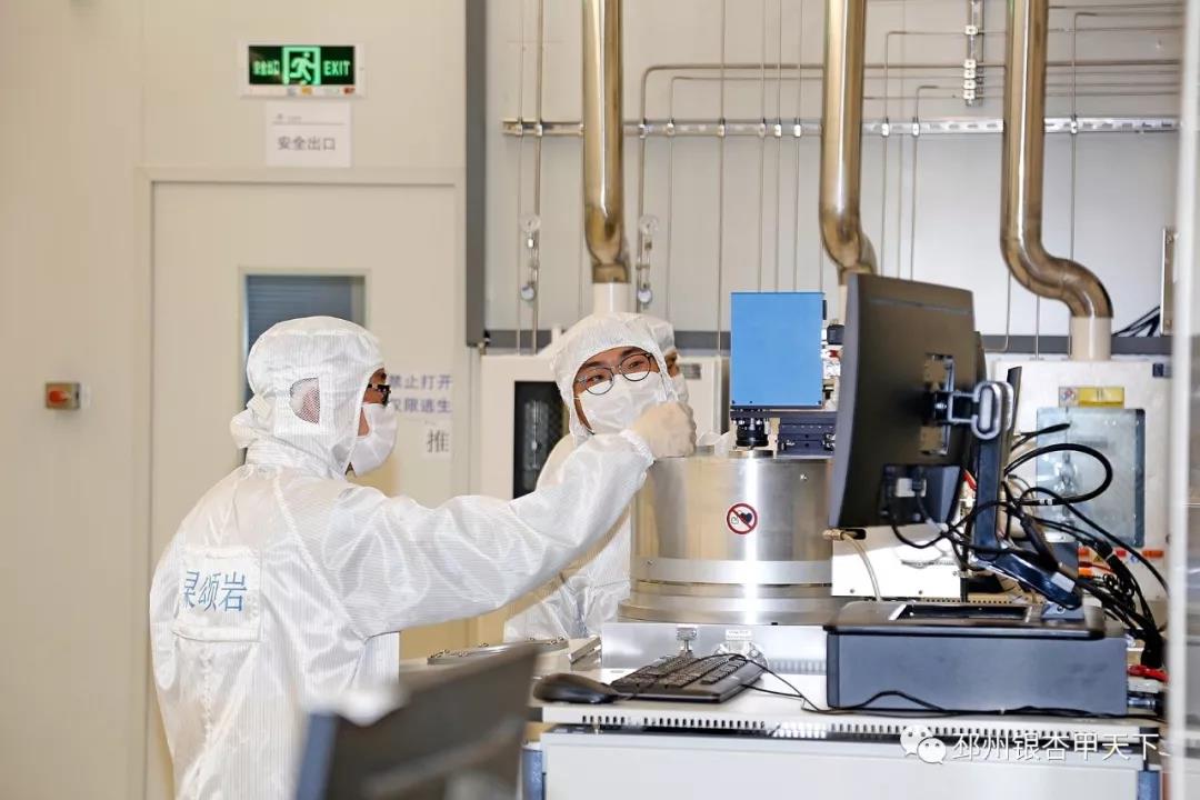 微信图片_20190506091743