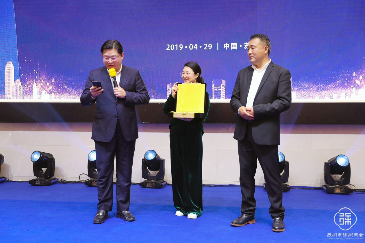 微信图片_20190508092853