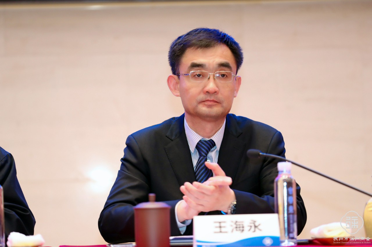 微信图片_20190508092857