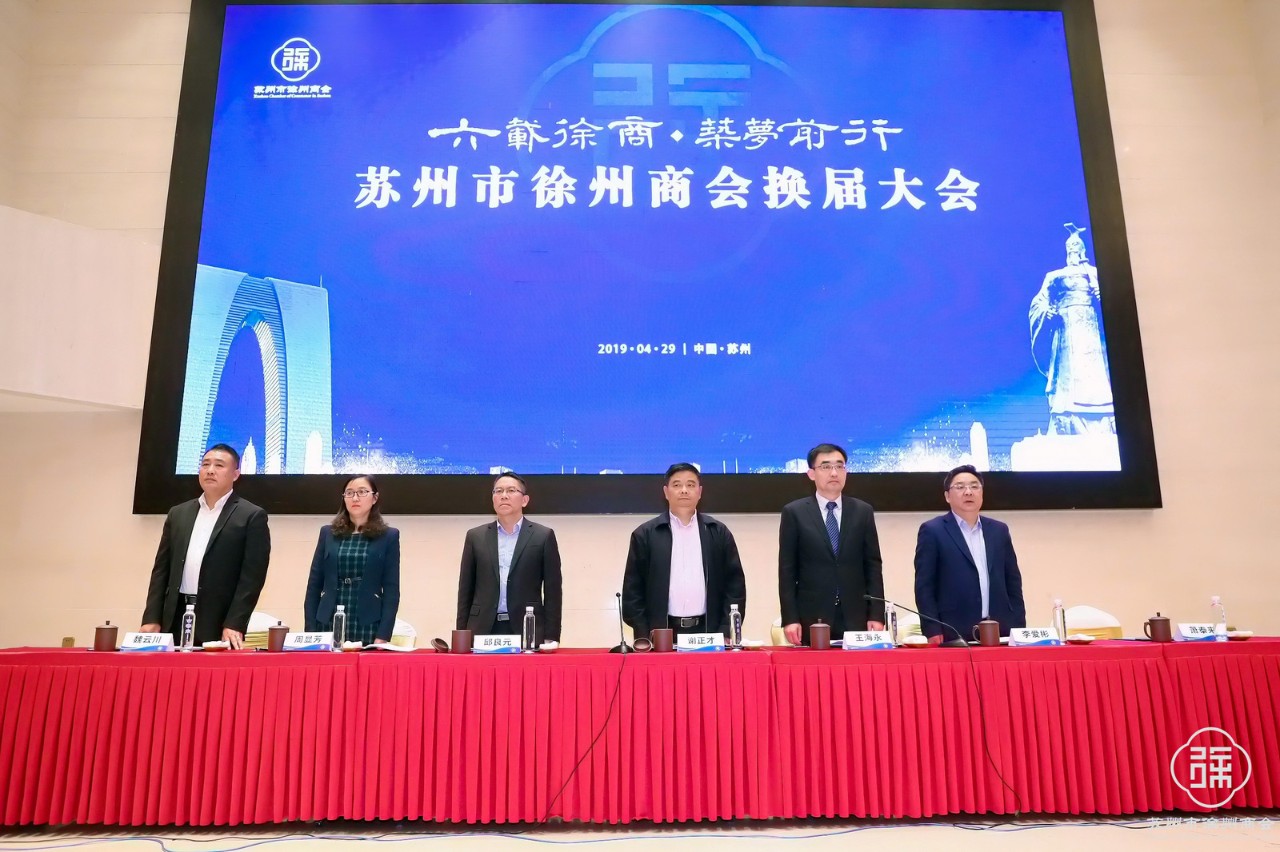 微信图片_20190508092901