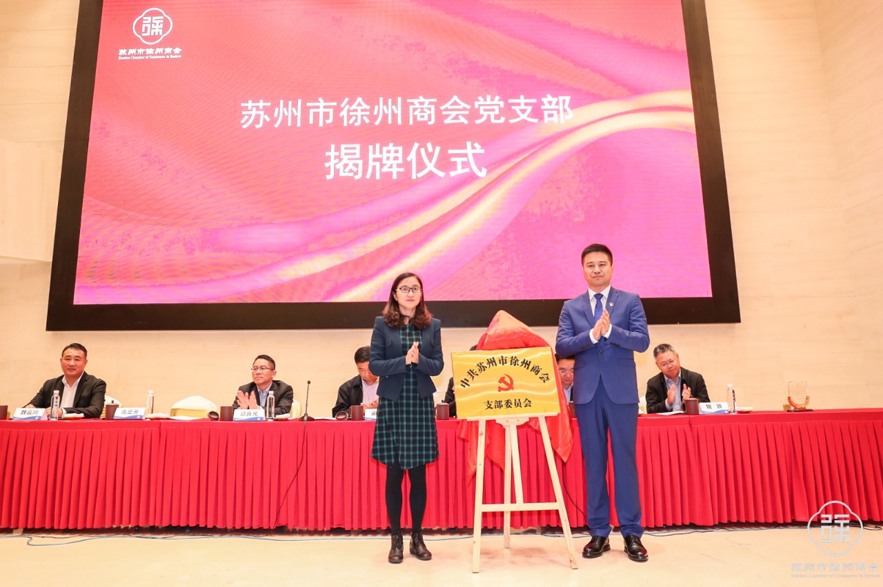 微信图片_20190508092905