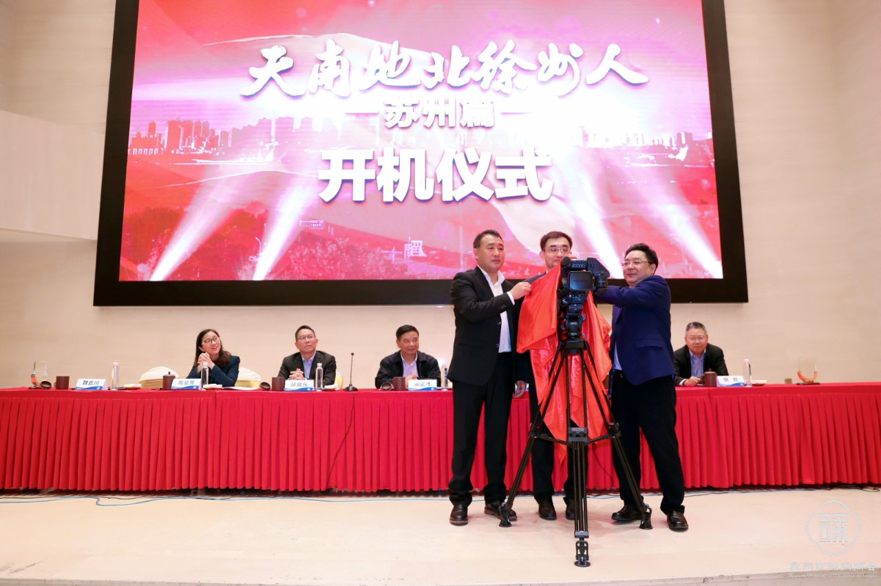 微信图片_20190508092912