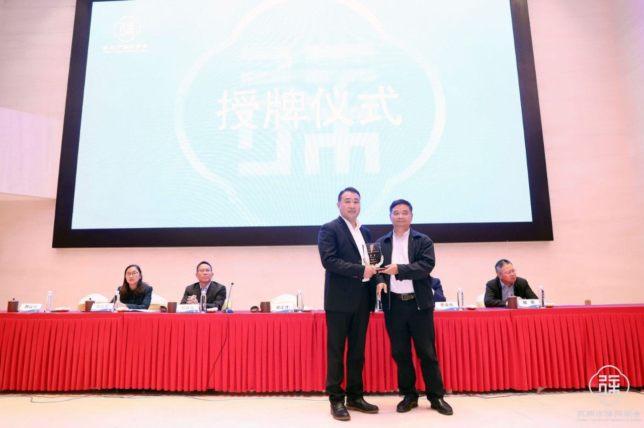 微信图片_20190508092917