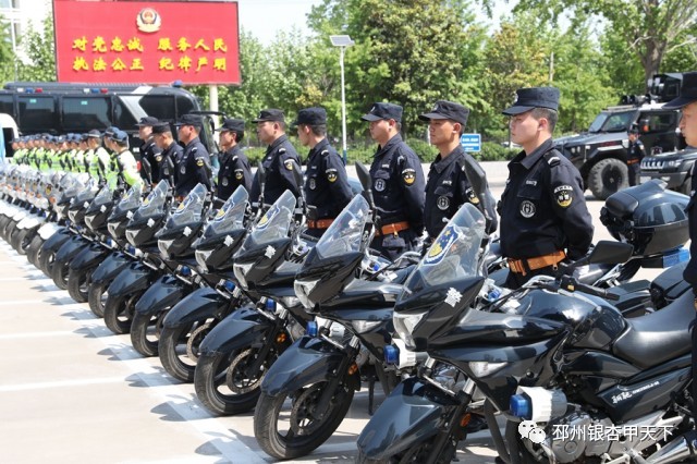 微信图片_20190508093809