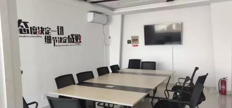 微信图片_20190521163719