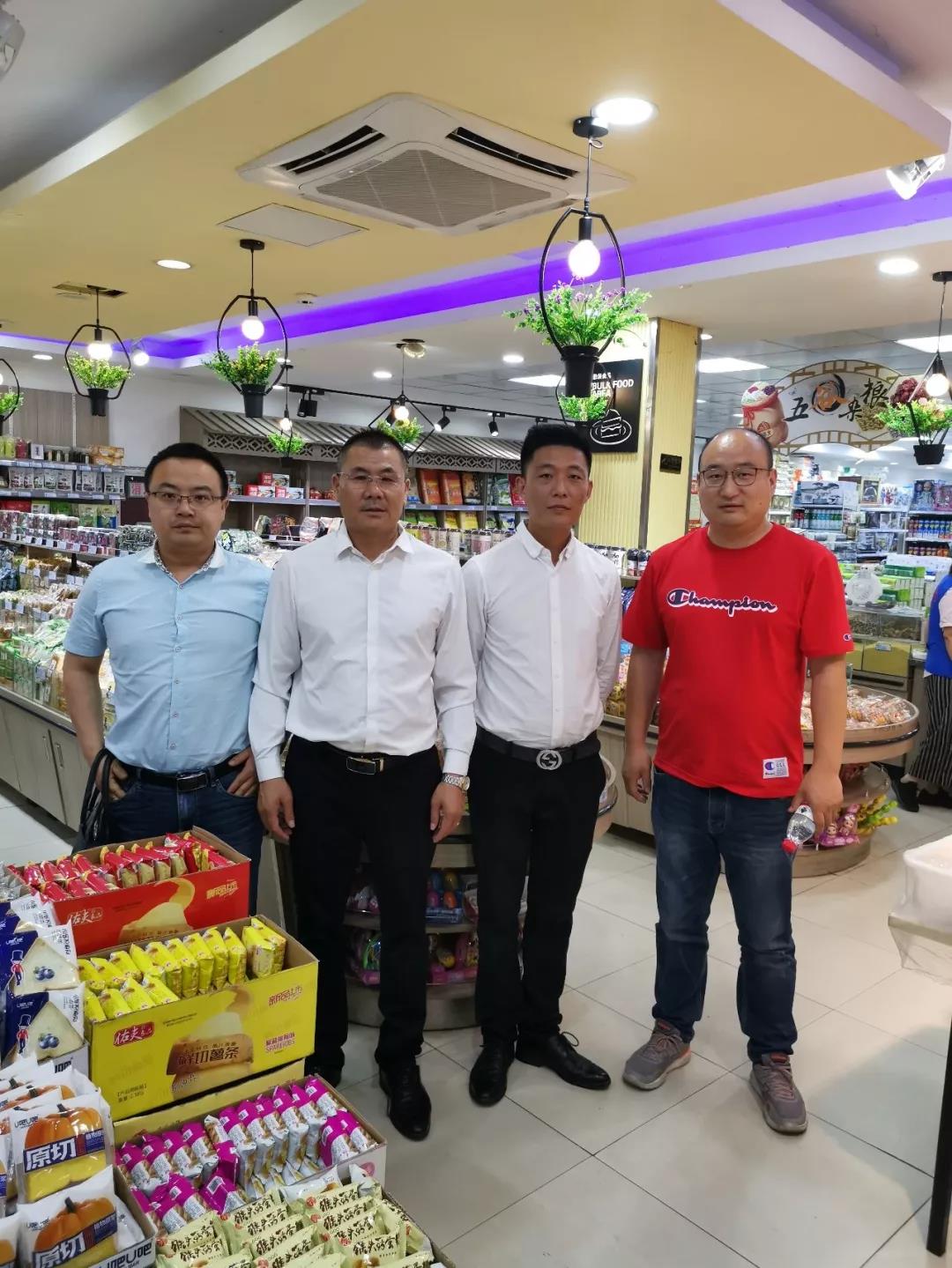 微信图片_20190524172014