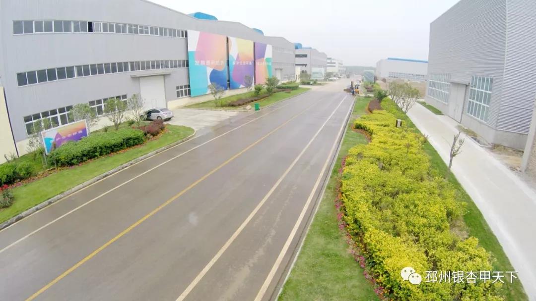 微信图片_20190524173022